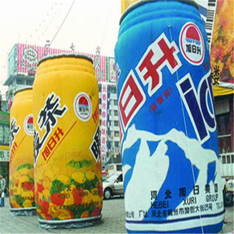 七里河饮料广告气模